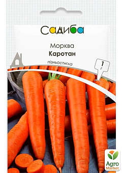Морква "Каротан" ТМ "Садиба центр" 1г2