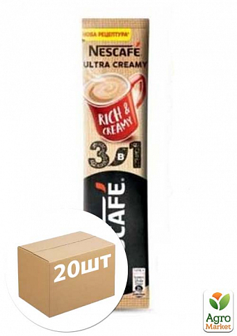 Кава 3 в 1 Ультра крими ТМ "Nescafe" 13г (стік) упаковка 20шт