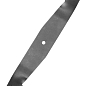 Нож для газонокосилки STIGA 1111-9290-01 (1111-9290-01)