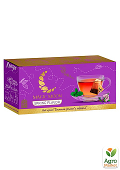 Чай чорний Spring Flavor TM Magic Moon 25 пакетиків по 1.8 г1