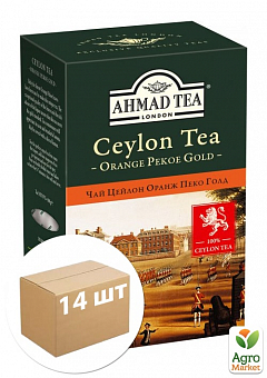 Чай ОР (Голд Цейлон) Ahmad 100г упаковка 14шт2