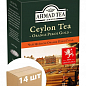 Чай ОР (Голд Цейлон) Ahmad 100г упаковка 14шт
