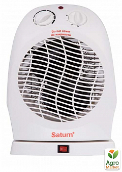 Тепловентилятор Saturn ST-HT8341K2