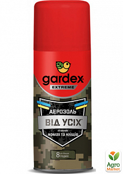 Аерозоль від комах, комарів та кліщів "Extreme" ТМ "Gardex" 125мл1