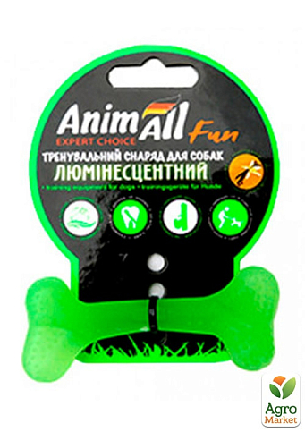 ЕнімАлл Фан Люми Іграшка для собак кістка 8 см (8352000)