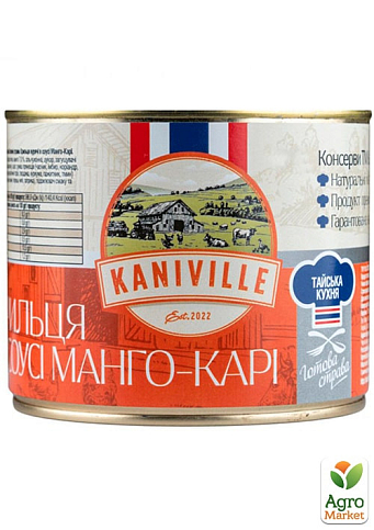 Крылышки в соусе манго-карри (ж/б) ТМ "Kaniville" 525г упаковка 12 шт - фото 2