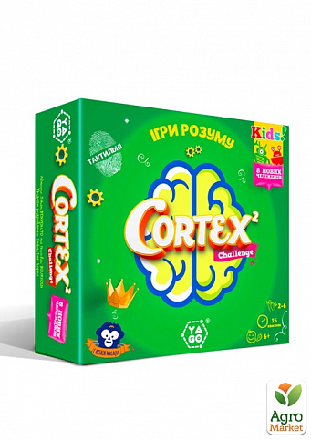 Настольная игра - CORTEX 2 CHALLENGE KIDS