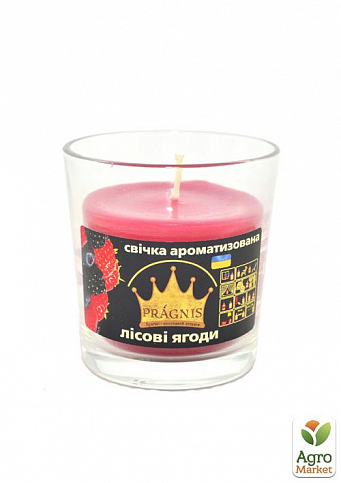 Свічка у склянці з ароматом "Червоні ягоди"(диаметр 6,5-7,9*8,3см, 30 часов)