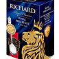 Чай Royal Breakfast ТМ "Richard" 80г+ложка