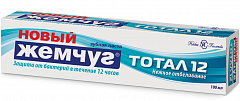 Зубная паста Новый Жемчуг Тотал12+нежное отбеливание лечебно-профилактическая 100 мл2