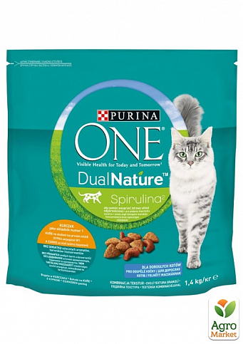 Сухий корм для дорослих кішок (зі спіруліною) ТМ Purina ONE 1,4 кг
