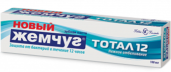 Зубная паста Новый Жемчуг Тотал12+нежное отбеливание лечебно-профилактическая 100 мл