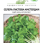 Сельдерей листовой "Амстердам" ТМ "Профессиональные семена" 0.5г