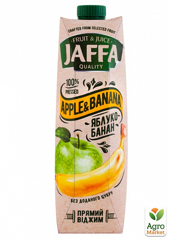 Яблучно-банановий сік NFC ТМ "Jaffa" tpa 0,95 л упаковка 12 шт - фото 2