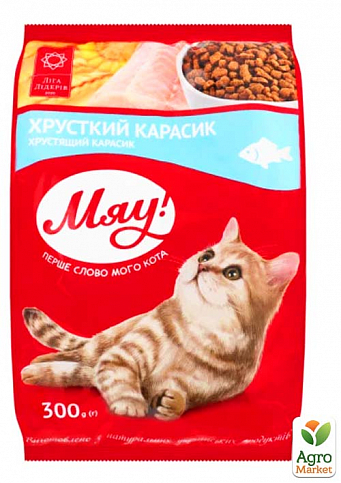 Сухой корм Мяу для кошек, с карасем, 300 г (3529020)