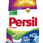 Persil пральний порошок автомат Color Свіжість від Silan 2,7 кг