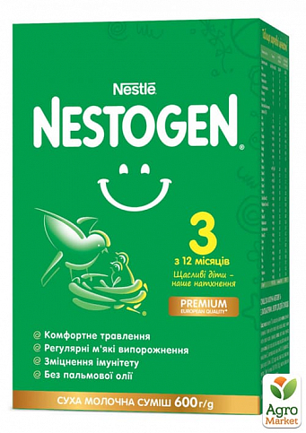 Молочная смесь Nestogen 3 с 12 месяцев, 600г