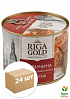 Говядина тушеная (ж/б) ТМ "Riga Gold" 525г упаковка 24шт