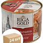 Яловичина тушкована (ж/б) ТМ "Riga Gold" 525г упаковка 24шт