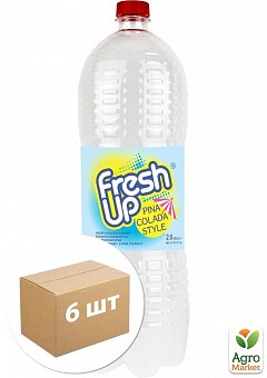 Вода сильногазована (Піна Колада) ТМ "Fresh Up" 2л упаковка 6 шт1