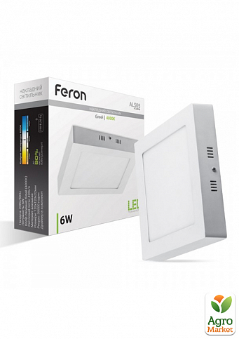 Светодиодный светильник Feron AL505 6W (01683)