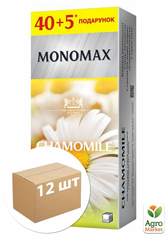 Чай із квіток ромашки "Chamomile" ТМ "MONOMAX" 40+5 пак. по 1,3г упаковка 12шт