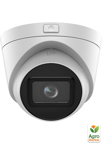 4 Мп Turret IP-видеокамера Hikvision DS-2CD1H43G0-IZ(C) - фото 2