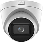 4 Мп Turret IP-видеокамера Hikvision DS-2CD1H43G0-IZ(C) купить