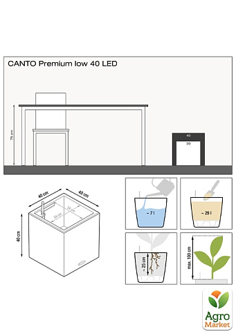 Умный вазон с автополивом CANTO Premium 40 low LED (антрацит) (13783) - фото 5