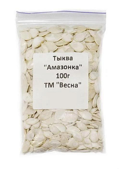Гарбуз "Амазонка" ТМ "Весна" 100г7