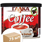 Кофе растворимый (железная банка) ТМ "Галка" 50г упаковка 75шт