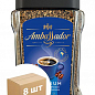 Кофе растворимый Premium ТМ "Ambassador" 190г упаковка 8 шт
