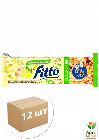 Батончик-мюсли ТМ "Fitto light" Лимон-имбирь упаковка 12 шт