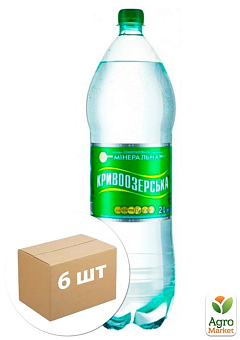 Вода слабогазированная ТМ "Кривоозерская" 2л упаковка 6 шт2