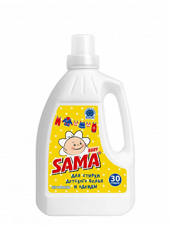 Средство для стирки "SAMA" "Baby" для детского белья и одежды 1,5 кг