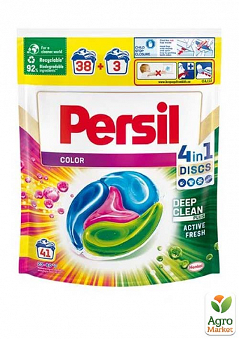Persil диски для стирки Color 41 шт