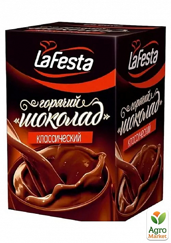 Гарячий шоколад (у блістері) ТМ "La Festa" 22г упаковка 10 стіков