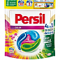 Persil диски для прання Color 41 шт