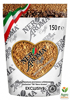 Кава розчинна (Exclusive) біла ТМ "Nero Aroma" 150г упаковка 12шт2