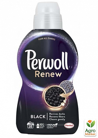 Perwoll средство для стирки Восстановление для черных вещей 960 мл
