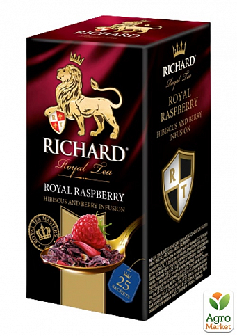 Чай Royal Raspberry (пачка) ТМ "Richard" 25 пакетиків по 2г