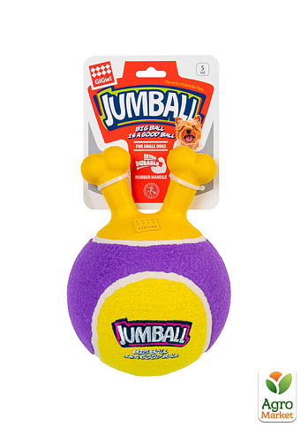 Игрушка для собак Большой теннисный мяч GiGwi Jumball, латекс, резина, 18 см (2308) - фото 2