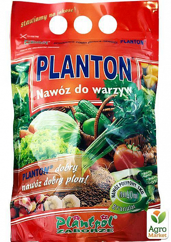 Минеральное удобрение "Planton (для овощей)" ТМ "Plantpol" 1кг