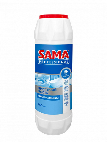 Порошкообразное чистящее средство ТМ "SAMA Professional" 750 г (универсальное)
