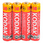 Батарейки Kodak R3 AAA упаковка 4 шт.