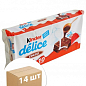 Бисквит шоколадный (Delice) Kinder 420г упаковка 14шт