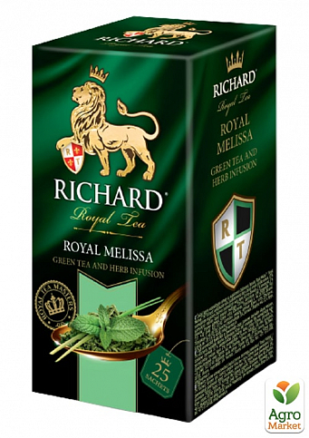 Чай Роял Мелісса (пачка) ТМ "Richard" 25 пакетиків 1,8г