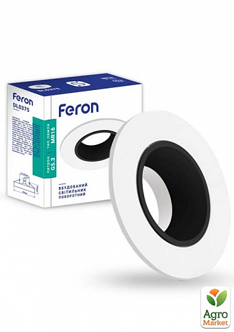 Встраиваемый поворотный светильник Feron DL0375 белый-черный (01784)
