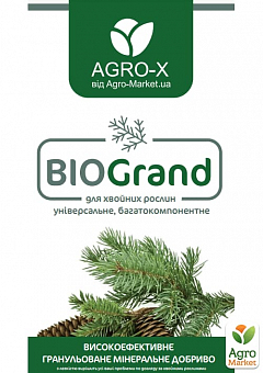 Гранульоване мінеральне добриво BIOGrand "Для хвойних рослин, універсальне, багатокомпонентне" (БІОГранд) ТМ "AGRO-X" 1кг4