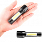 Ліхтарик акумуляторний XPE + COB Light USB заряджання купить